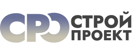 СРО СтройПроект